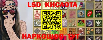кокаин премиум Ангарск