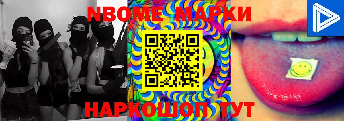blacksprut ТОР  LSD-25 экстази ecstasy  Вход с VPN  LSD-25 экстази ecstasy  Владикавказ 